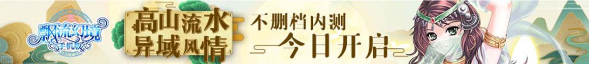千禾味业